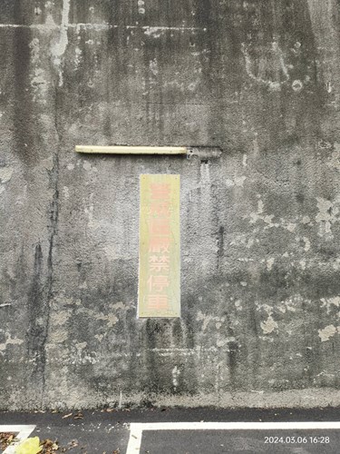 臺東監獄周邊停車格