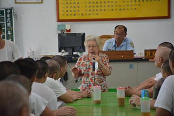 Religious teaching