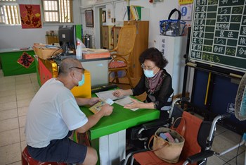 individual teaching