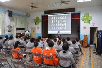 Collective teaching