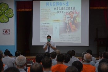 Successful people in drug rehabilitation lecture