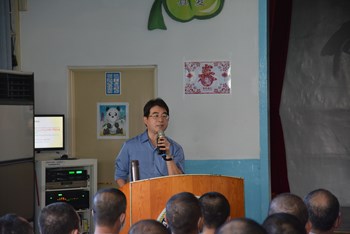 Law education