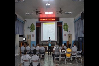 Employment promotion association
