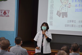 Health education
