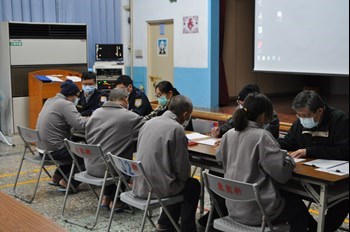 Courses for the inmates