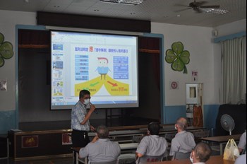 Courses for the inmates