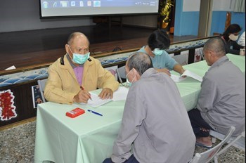 Protections for the life after prison