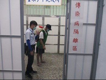 Prevention and treatment for infectious diseases