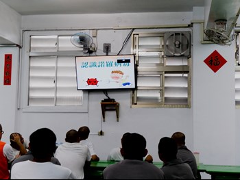 Self-healthcare promotion for inmates