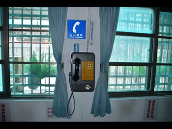 telephone