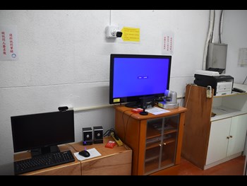 Security area long distance interview room