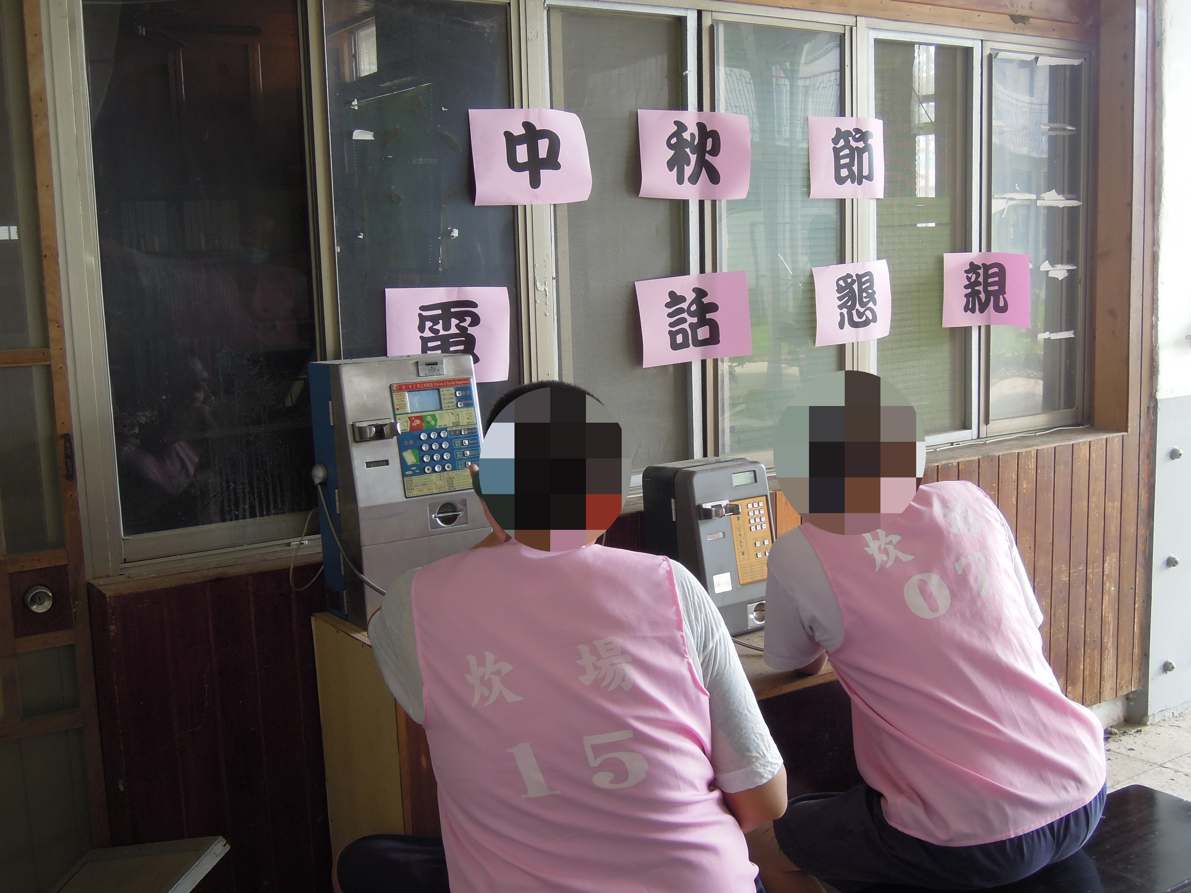 DSCN6186