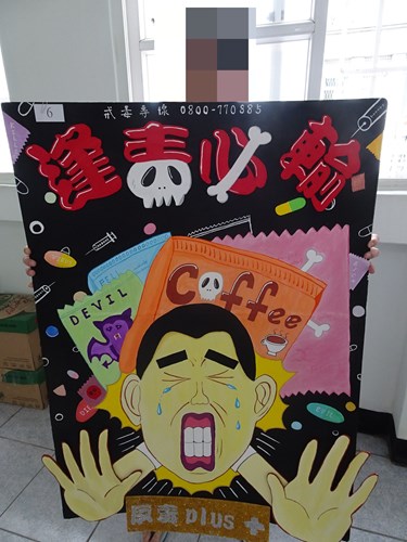 第五工場參展作品