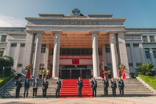 蔡部長主持臺東地區矯正機關聯合揭牌典禮