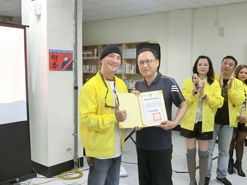 本監秘書李仁宏致贈感謝狀-「曉水珠心靈之旅志工團」