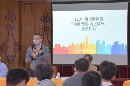 與會嘉賓致詞