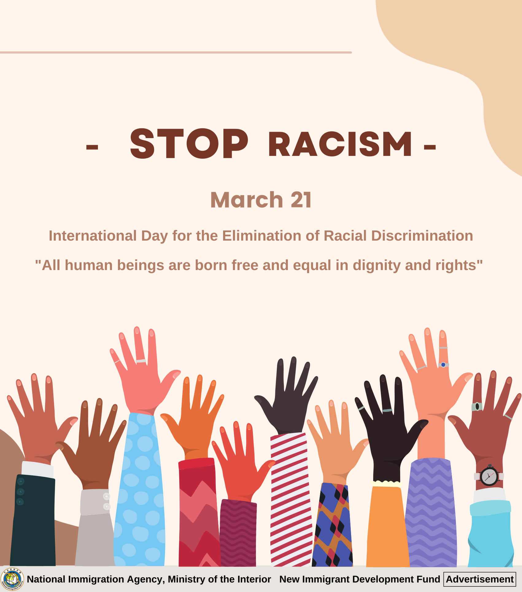 internationalday