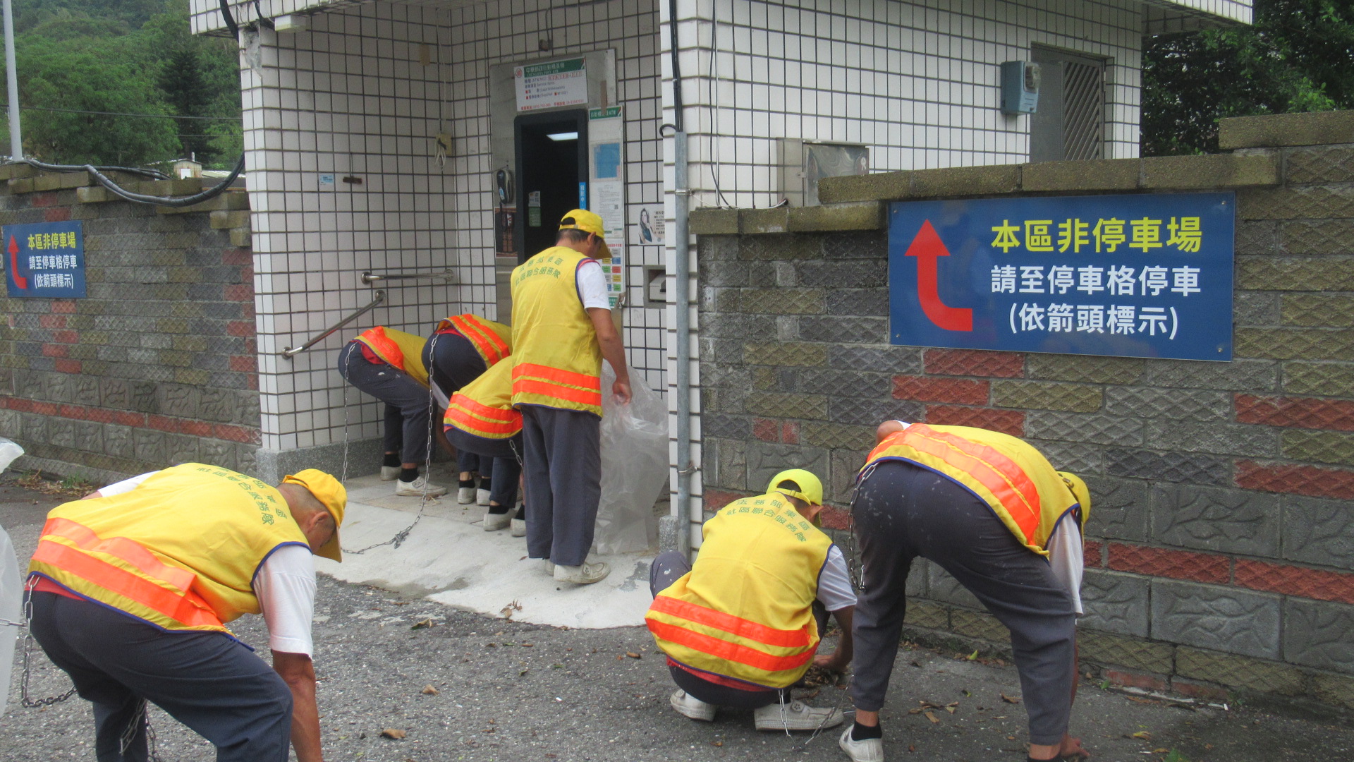 Our staff initiated  sanitizing and cleaning up  the environment in the nearby community