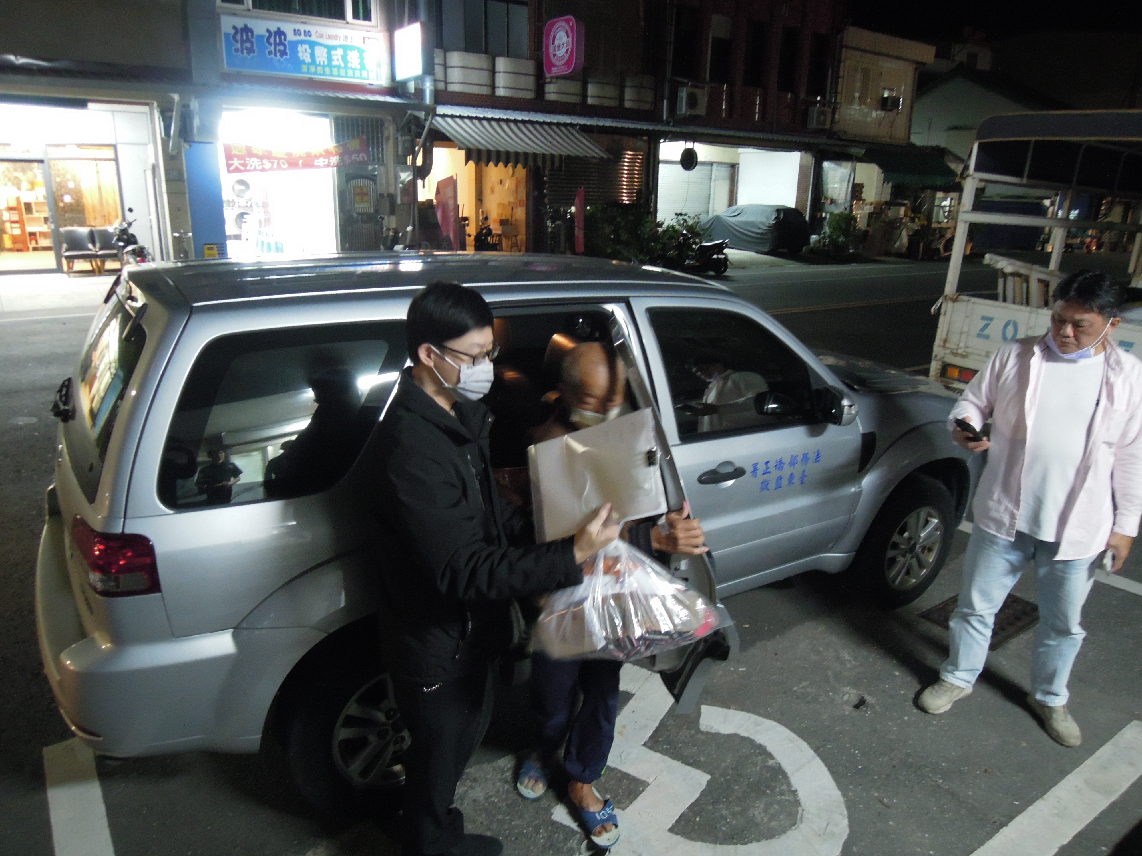 協助護送至戶籍地警局