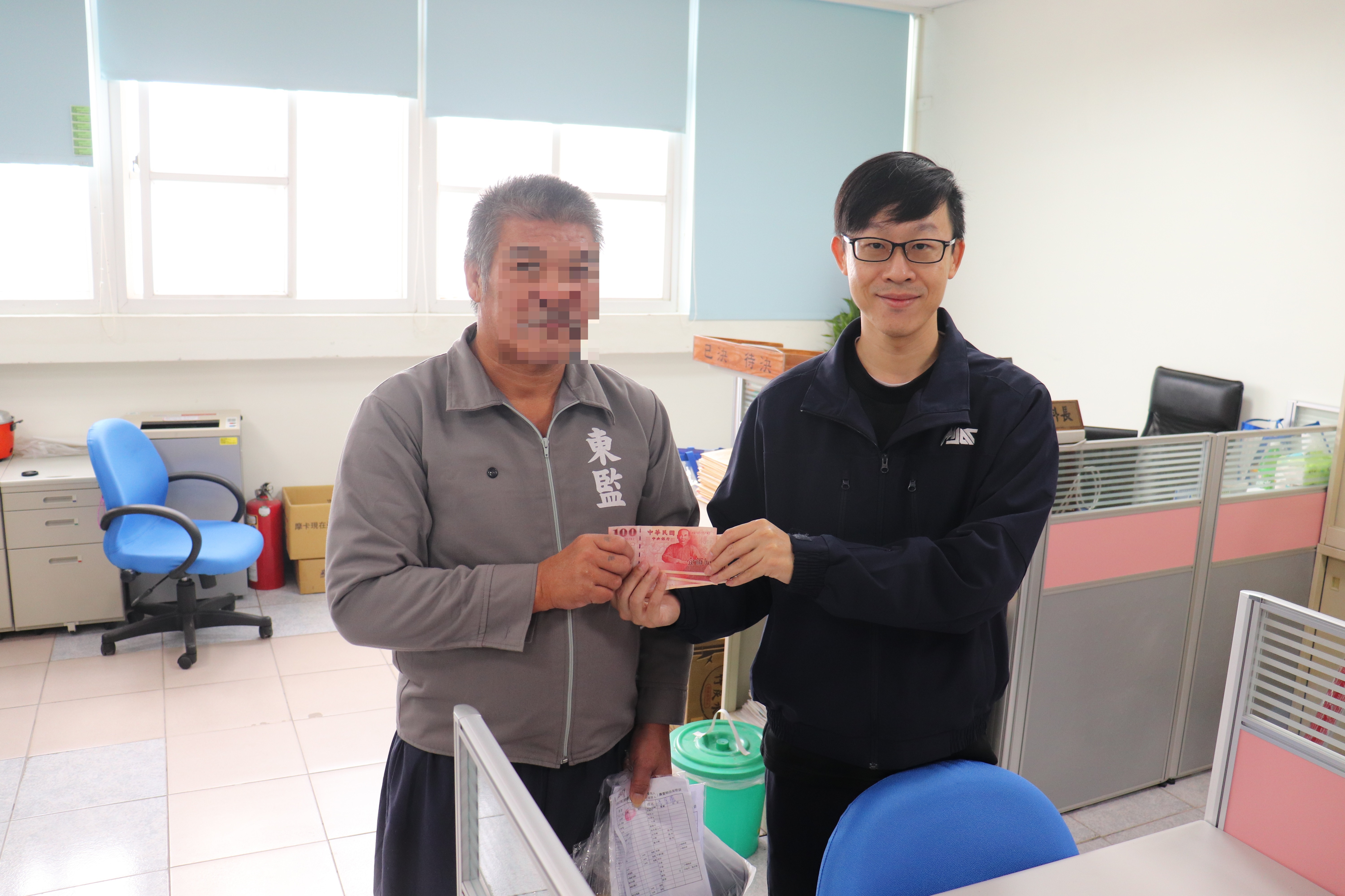 資助收容人返家旅費
