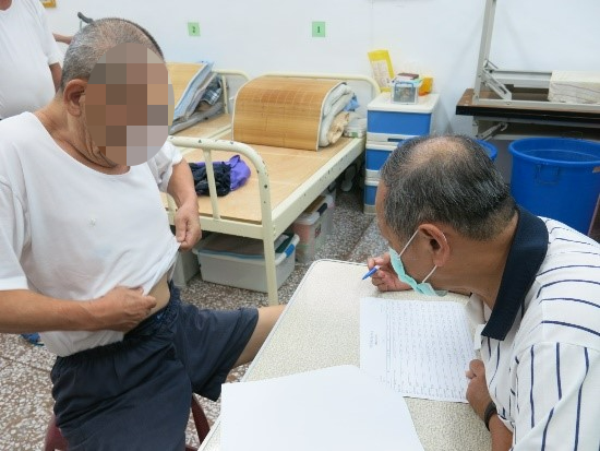 特約醫師病舍健康評估(預防保健)