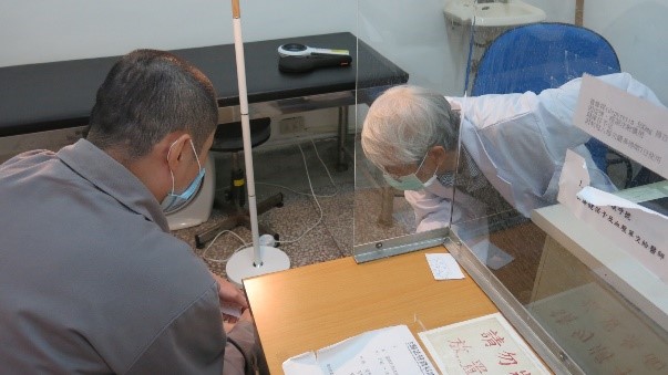收容人皮膚科門診(疾病診治)