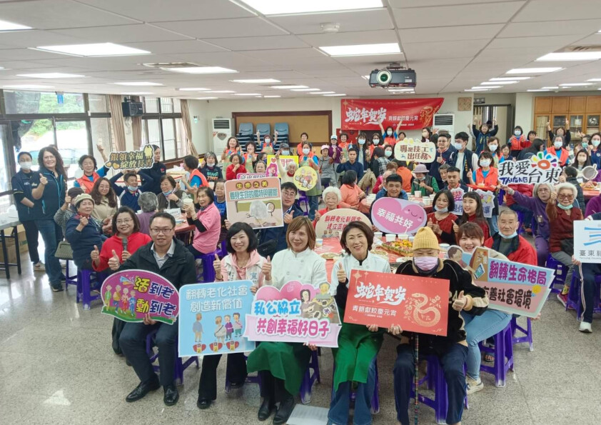 金蛇賀年青銀獻餃慶元宵活動圓滿成功