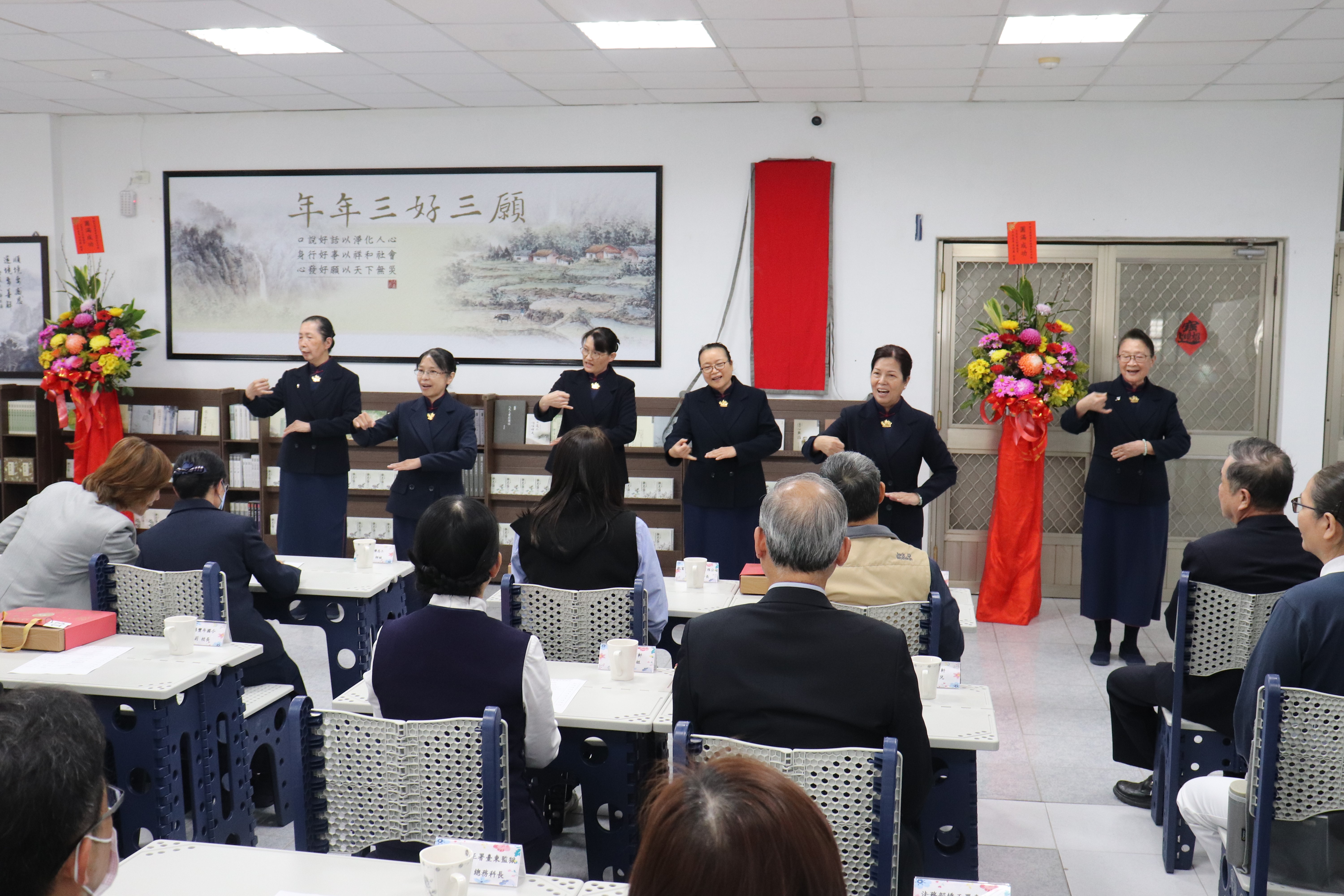 慈濟師兄師姐『手語表演』