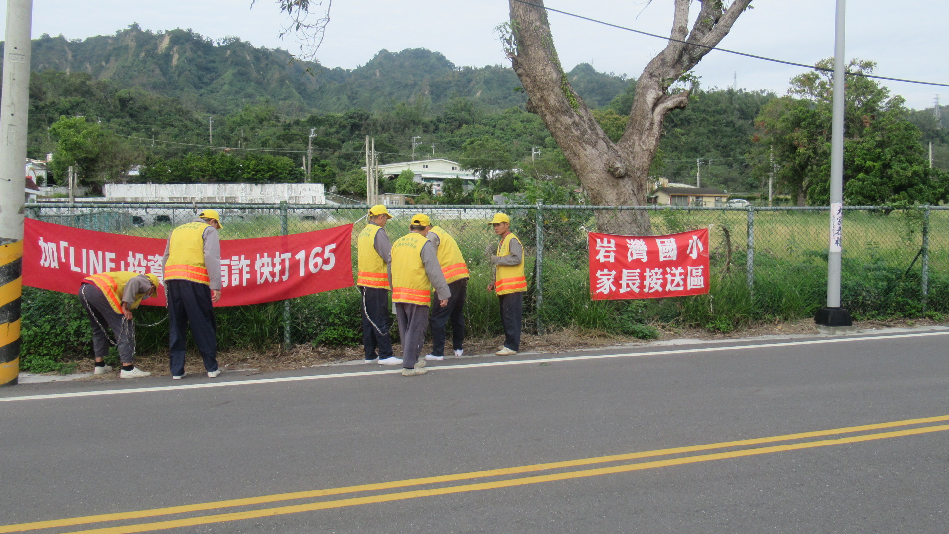 Our staff initiated cleaning up  the environment in the nearby community on Feb. 27rd,2025