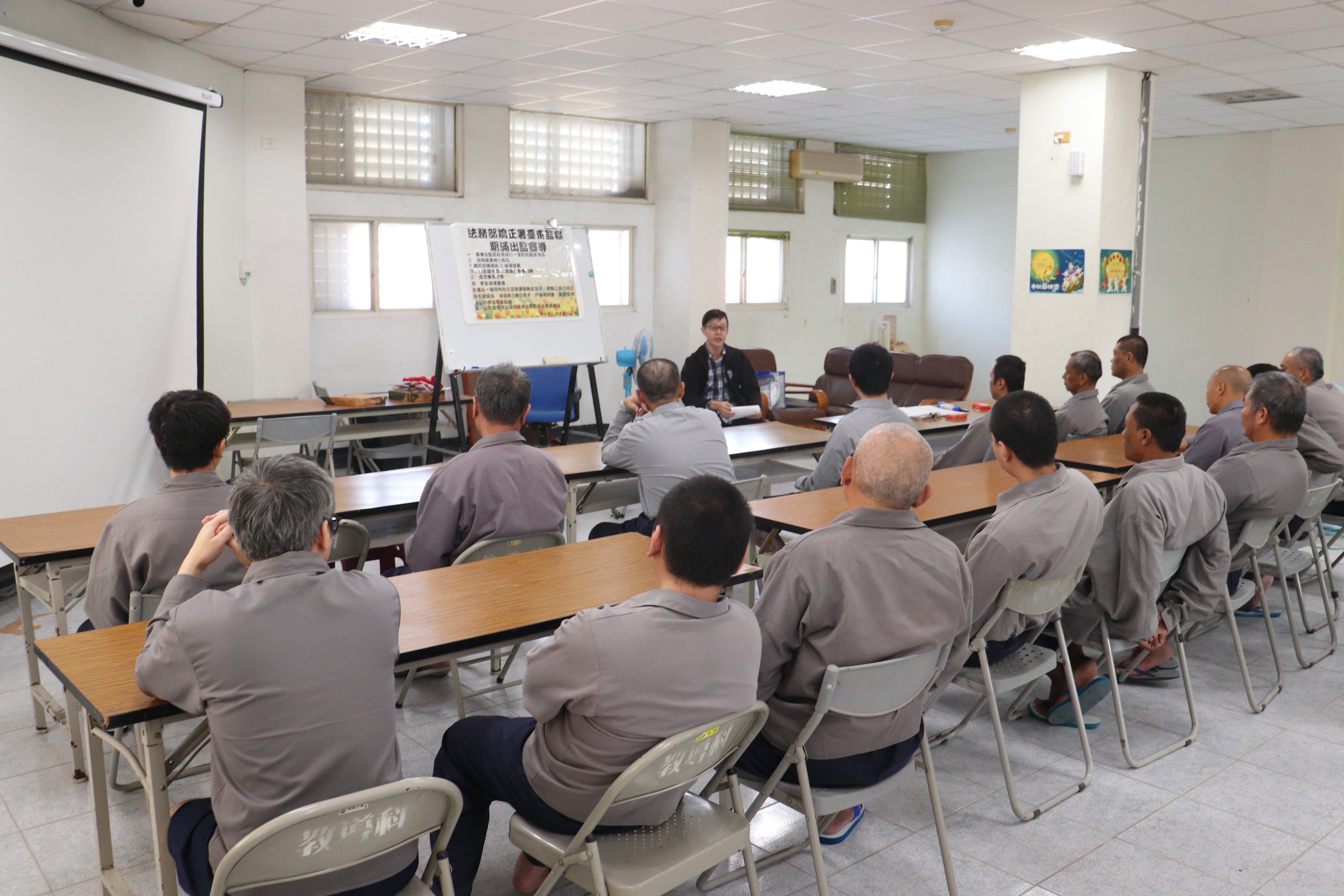 Admission Orientation