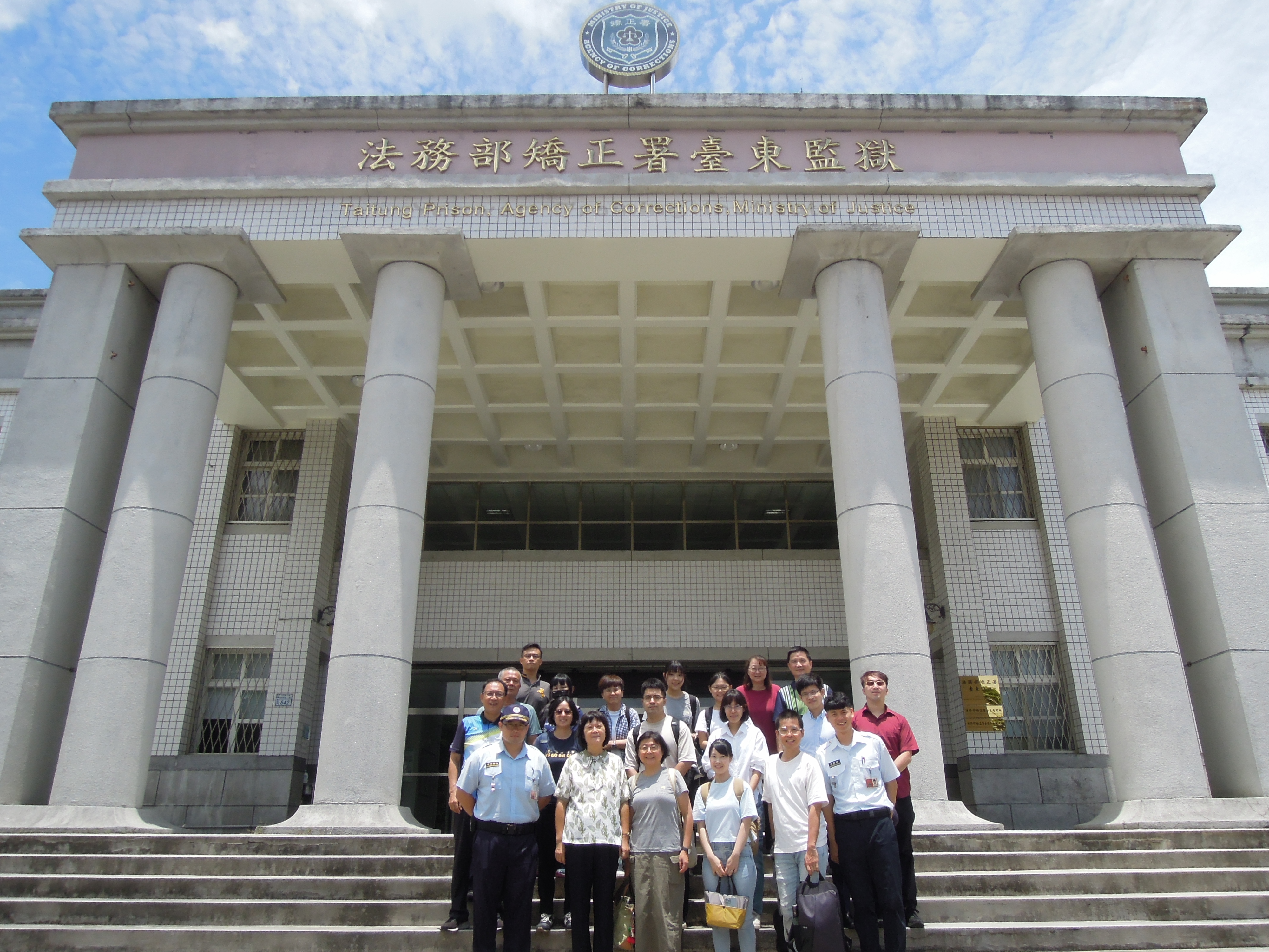本監與社團法人關注小組合影留念