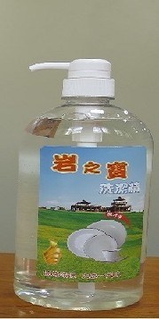 Yanzhibao Dishwashing Liquid