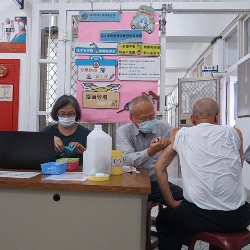 Drive to Boost Inmate Immunity