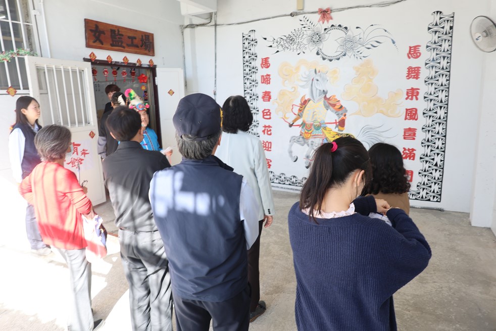 一般組女監工場榮獲第三名