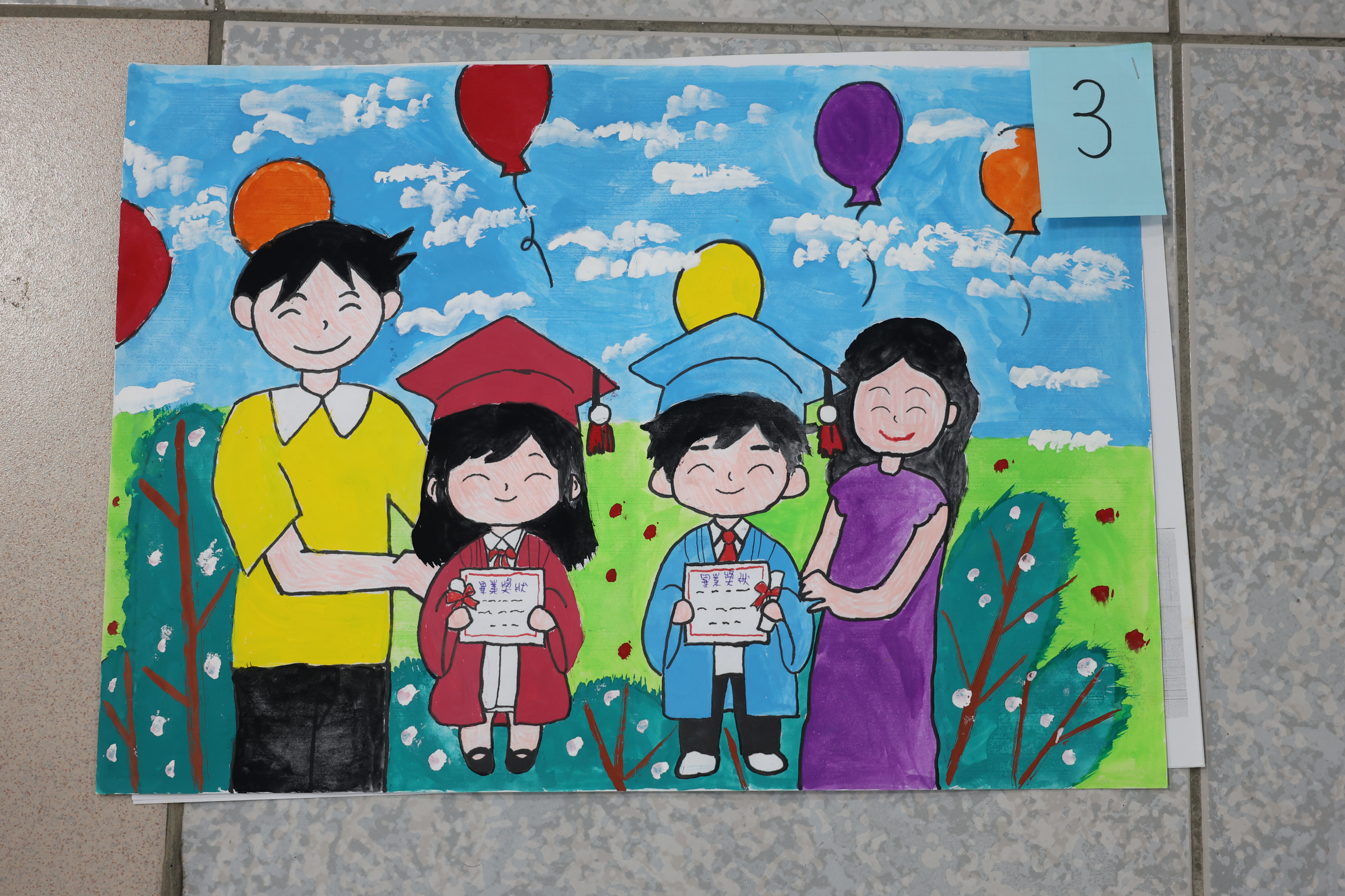 12歲以下子女組-第四工場同學榮獲第二名