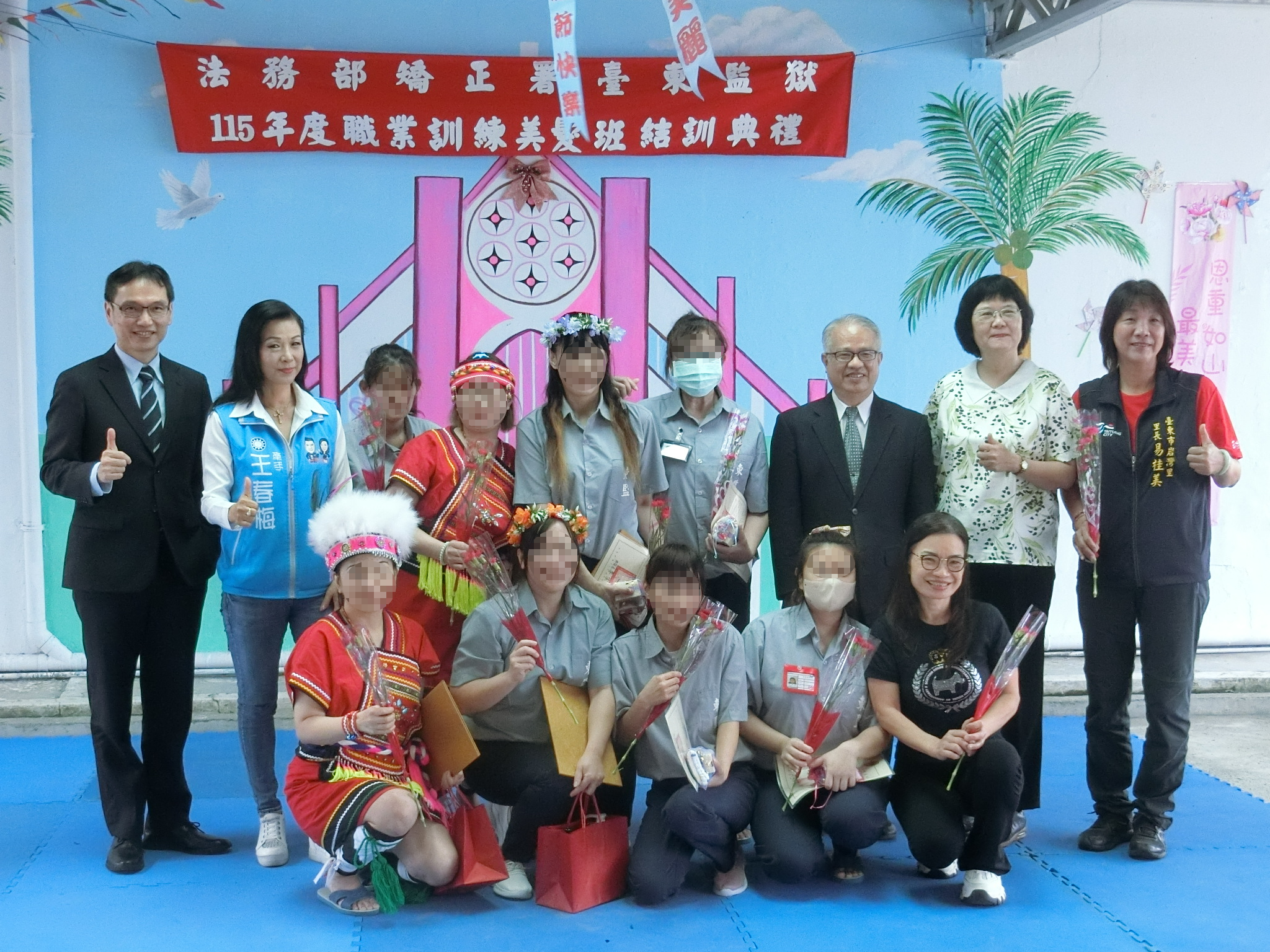 美髮班結訓典禮大合照