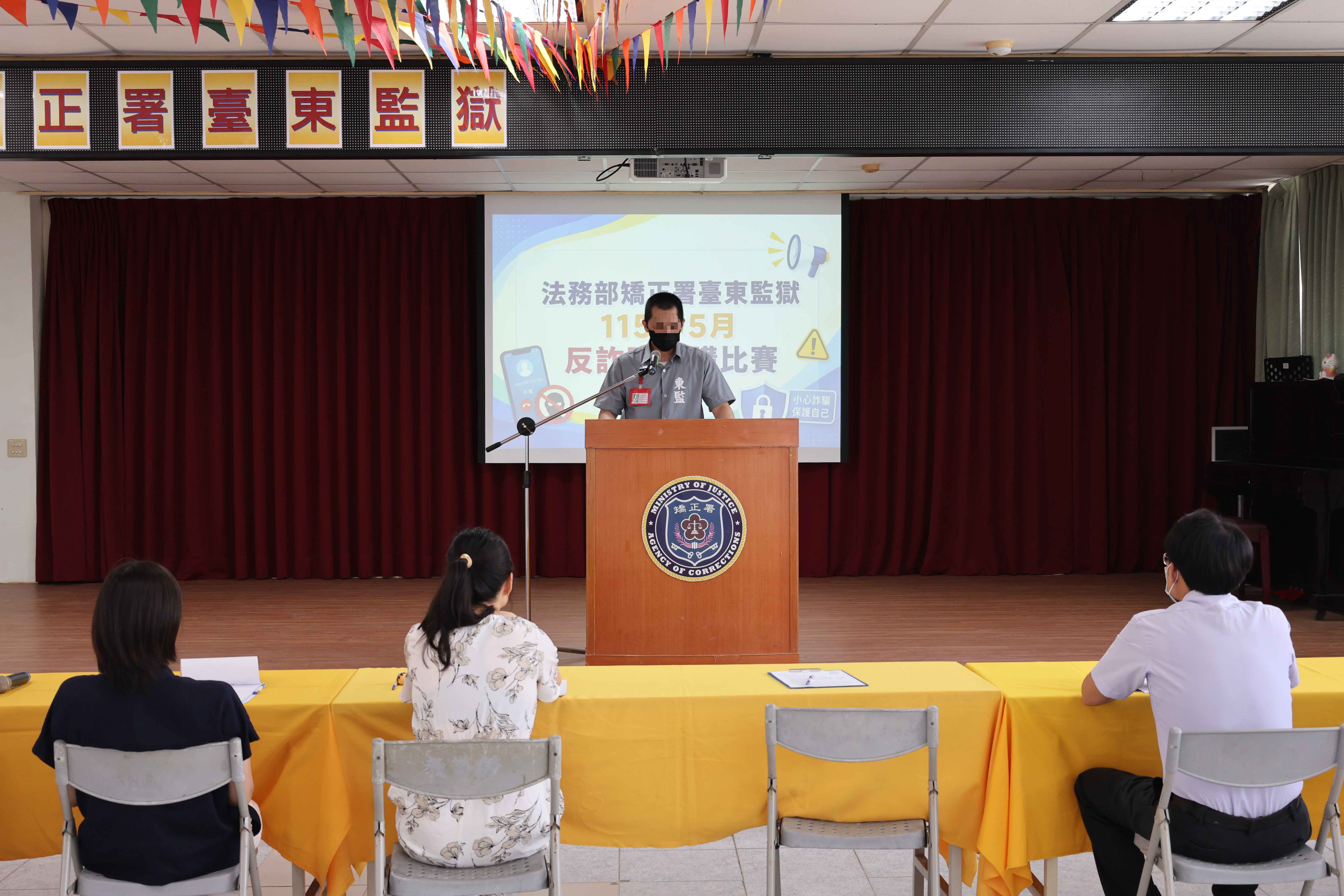 3.陳同學併列榮獲第二名